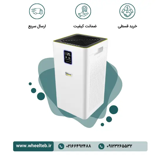 af30-w-1.webp دستگاه تصفیه هوا کارچر مدل AF 30 - Image 1