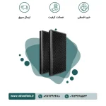 فیلتر AF50