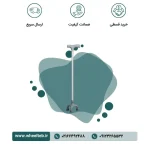 عصا چهارپایه مفصل دار