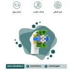 یدک مسواک برقی اورال بی مدل Floss Action بسته 4 عددی - Image 2