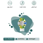 یدک مسواک برقی اورال بی مدل Floss Action بسته 4 عددی - Image 3