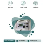 اکسیژن ساز 10 لیتری سوشیا مدل SA10 ا Soshia SA10 Oxygen Concentrators - Image 4