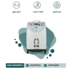 اکسیژن ساز سوشیا 5 لیتری مدل نفس یار SA05 - Image 2