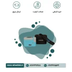اکسیژن ساز پرتابل نایدک مدل Nidek NANO