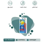 مسواک برقی کودک اورال بی - مدل Pokemon - Image 2