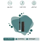 مسواک برقی اورال بی - مدل PRO1 680 مشکی + کیف نگهدارنده