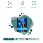 مسواک برقی اورال بی - مدل PRO1 680 مشکی + کیف نگهدارنده - Image 2