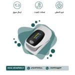 پالس اکسیمتر F02T/NEW زنیت مد ZenitMed - Image 4