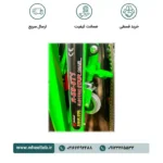 برچسب مدل R-ES-5T1 برند ردلیف با نشان CE و ظرفیت ۲۲۷ کیلوگرم